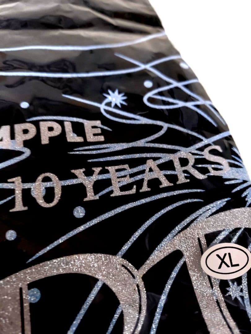 ミセス　大森元貴　着用　フィヨルドTシャツ　バベルTシャツ2枚セット