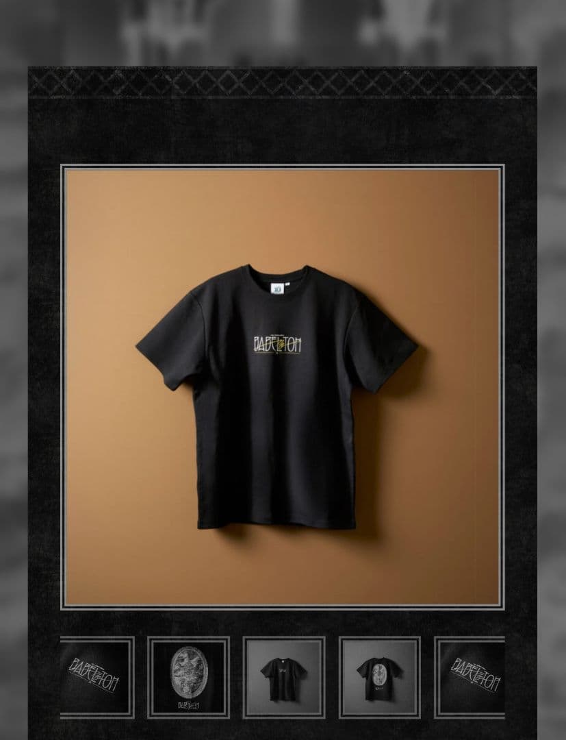 ミセス　大森元貴　着用　フィヨルドTシャツ　バベルTシャツ2枚セット