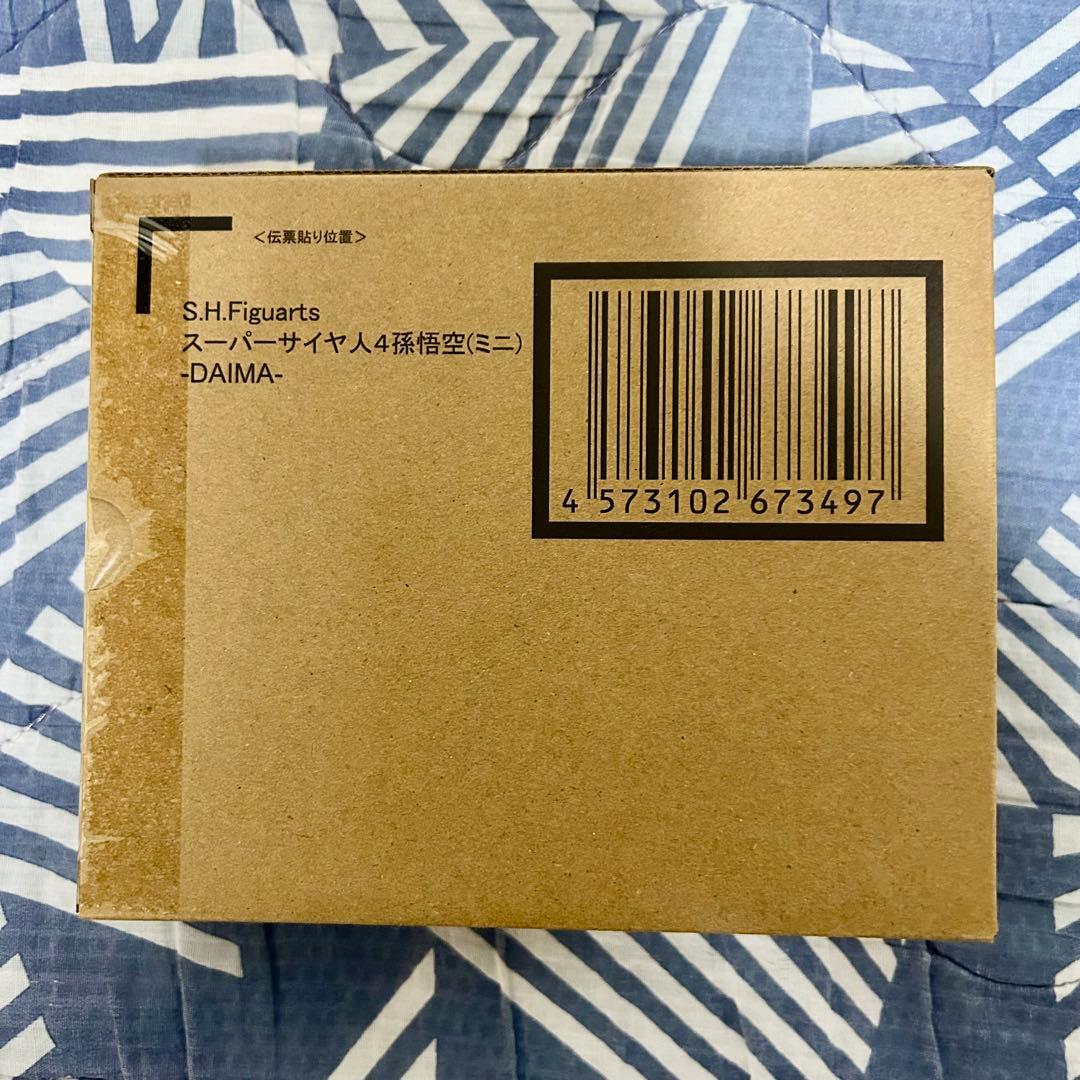 S.H.フィギュアーツ ドラゴンボールセット