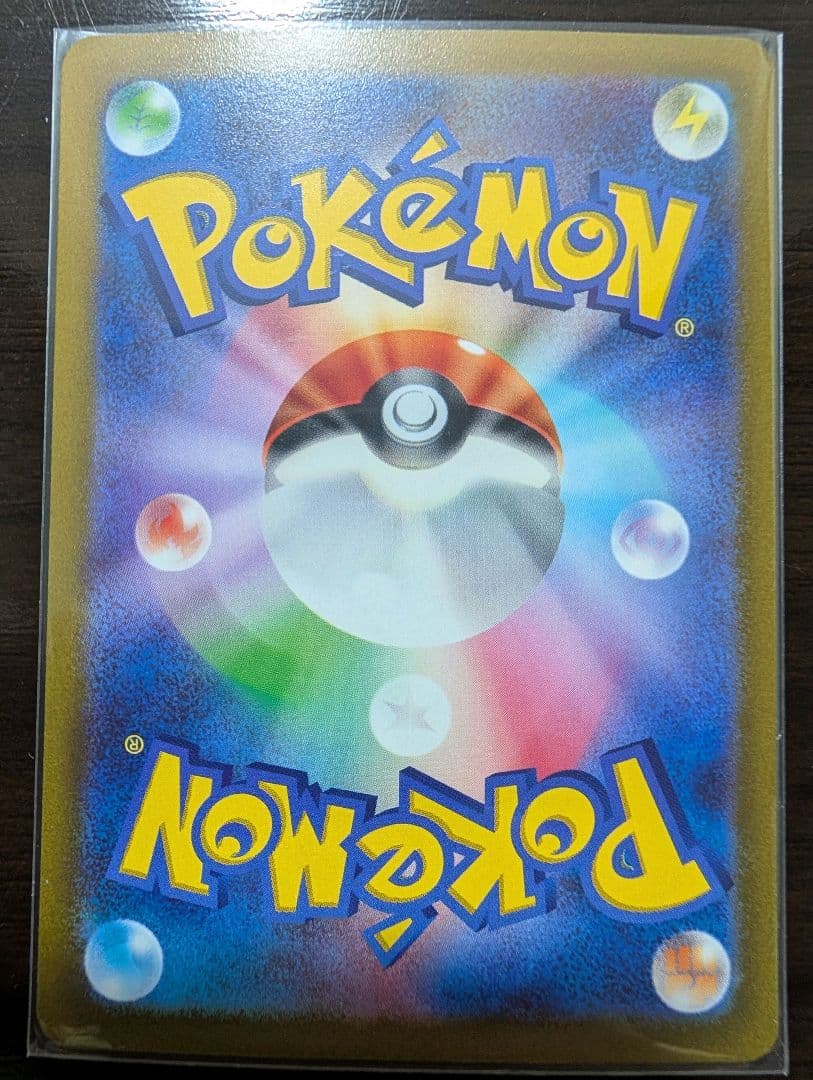 【コレクション品棚卸し】ポケカ　ミモザセット