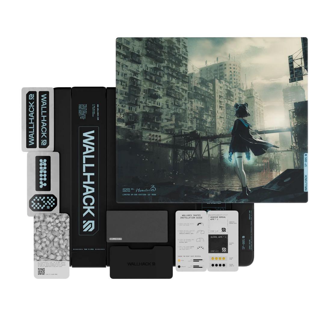 【即日発送】SP-005 限定版: DESOLATE YUME