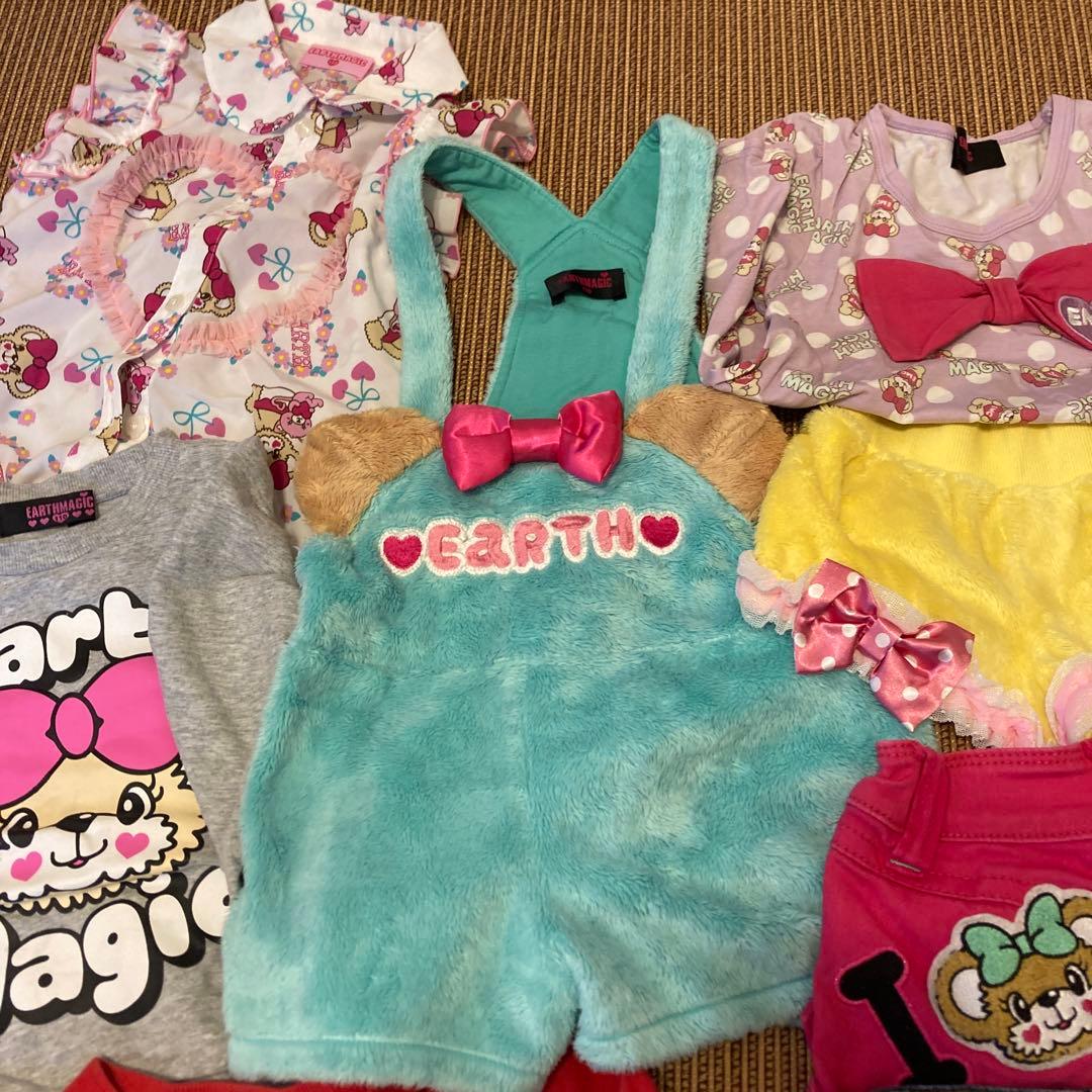 アース　マジック　EARTH MAGIC 90-110