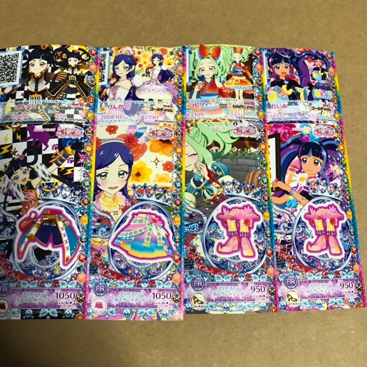 プリチャン プリたま 3弾 【バラ売り可】