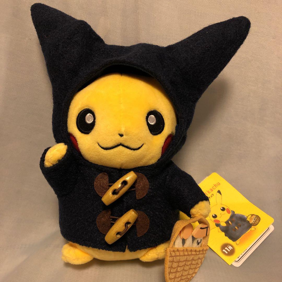 ポケモンセンター　ダッフルコート　ピカチュウ　ぬいぐるみ