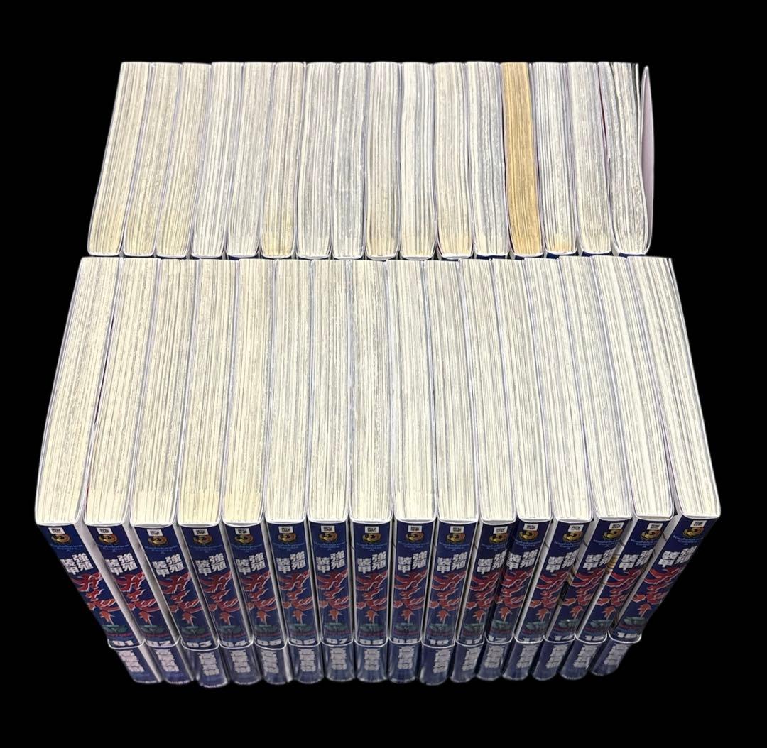 強殖装甲 ガイバー 全巻 1-32巻 ポストカード付き あり