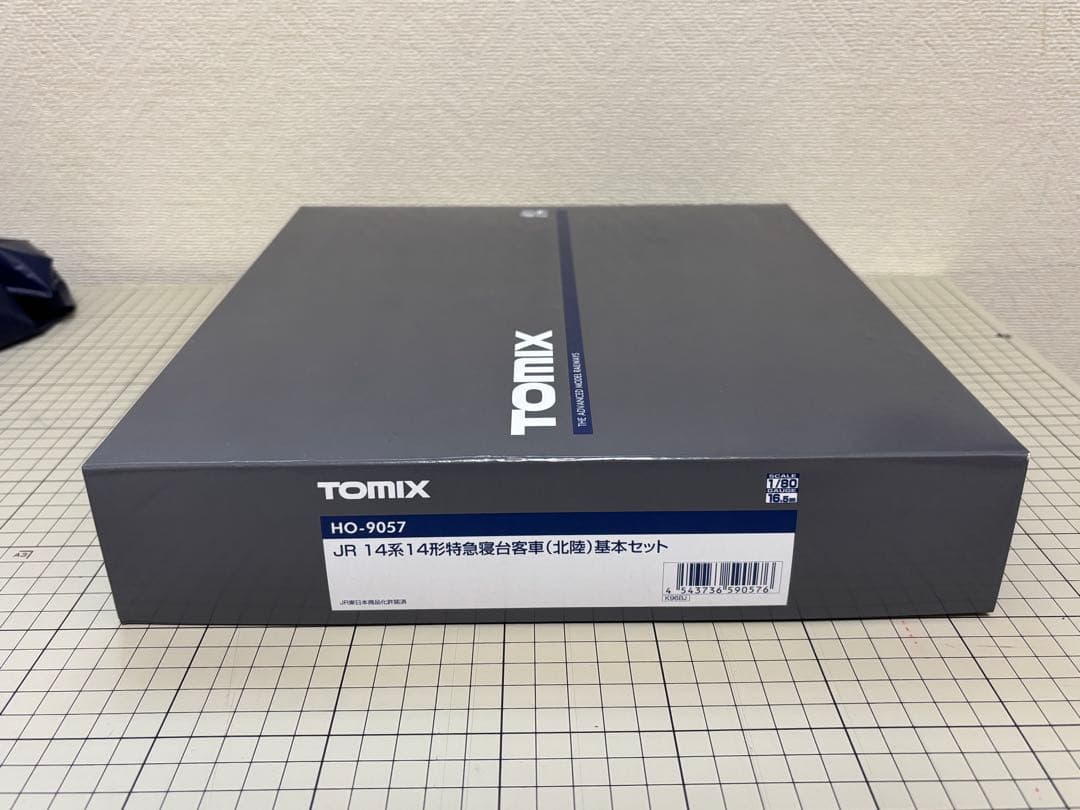 TOMIX HO 14系北陸 基本セット①