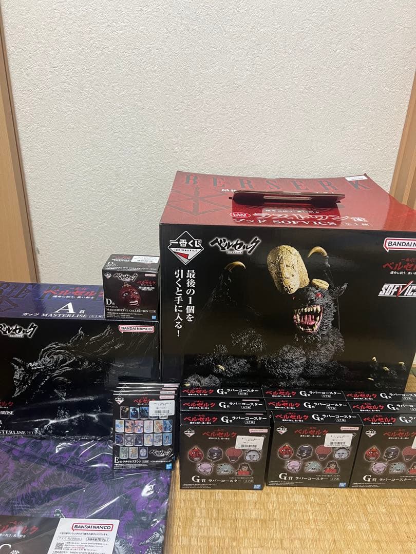 イ*様様 一番くじ ベルセルク 運命に抗う 黒い剣士 セット