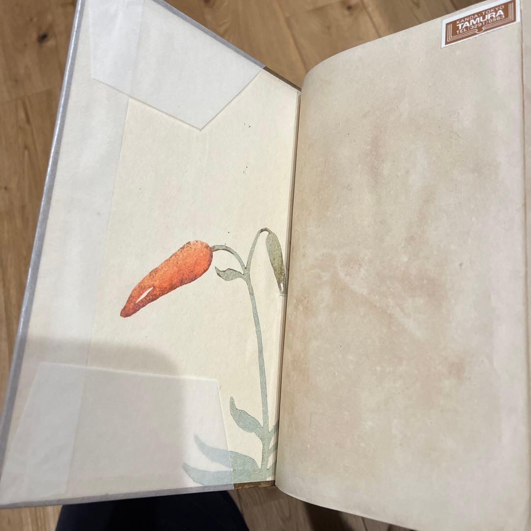 鏑木清方木版口絵❗️ 百合子　3冊揃