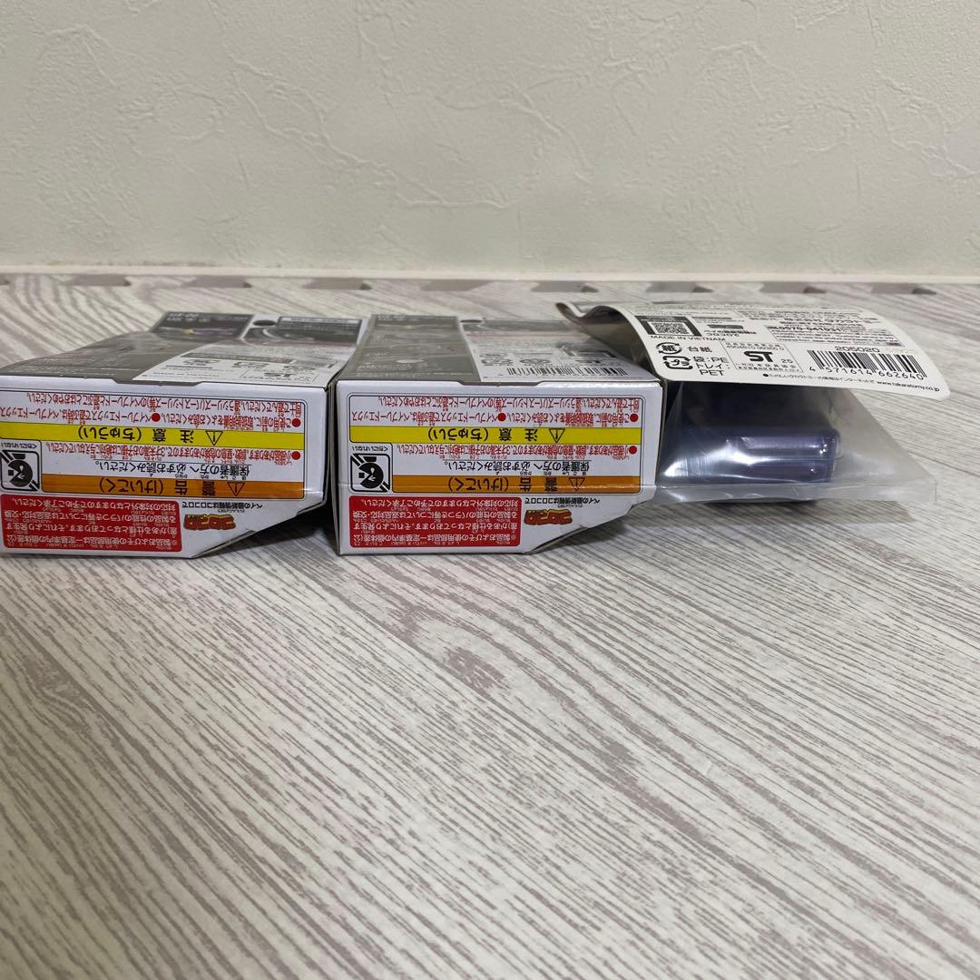 【即日発送】ベイブレードエックス DMMくじ A賞 B賞 ラストワン賞セット