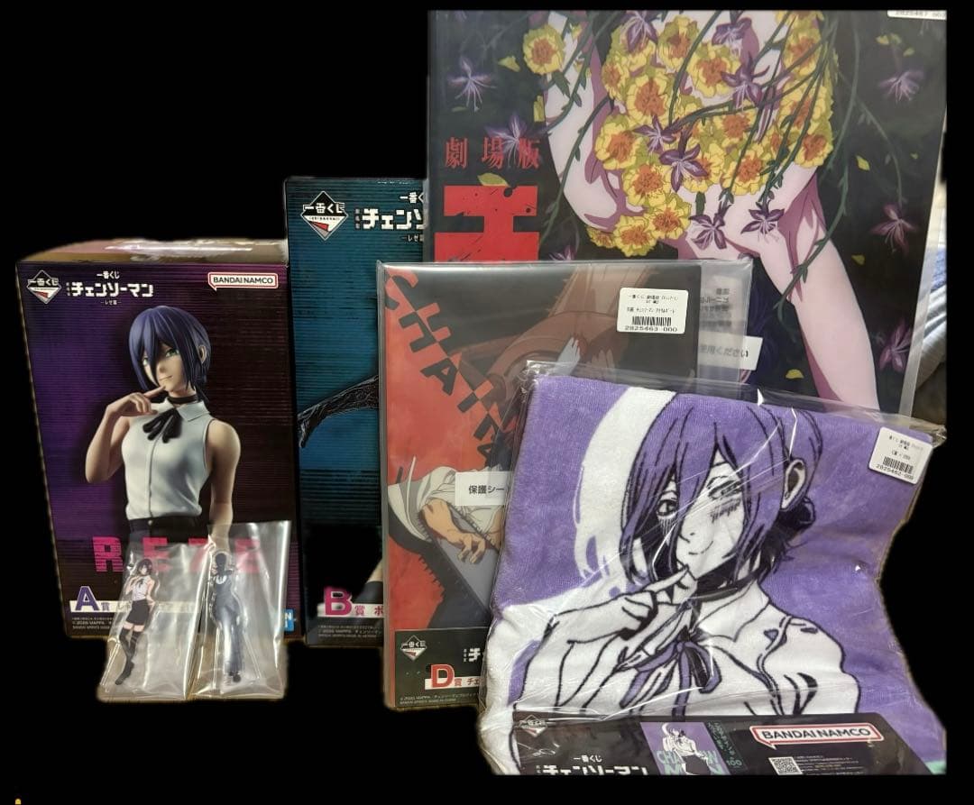 一番くじ　劇場版　チェンソーマン　レゼ篇　A賞 A賞 B賞 他　レゼセット