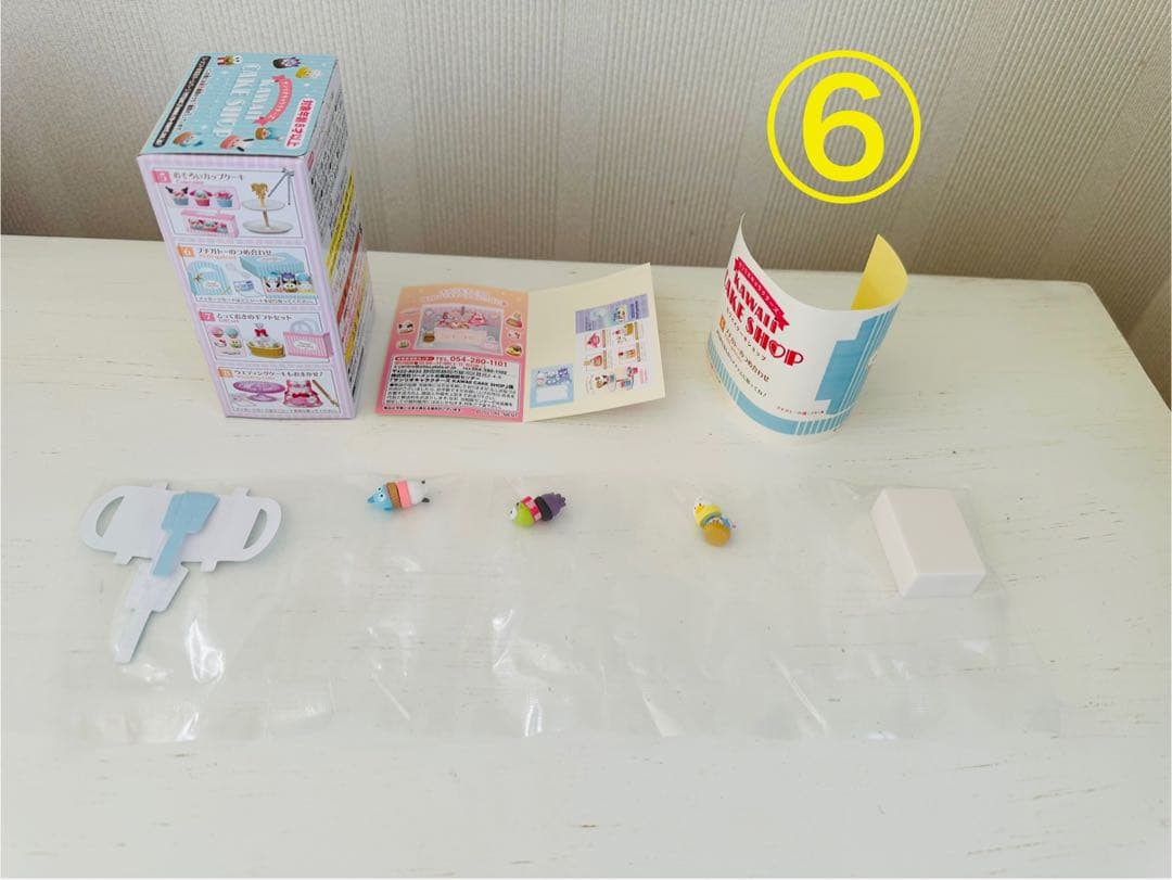 サンリオキャラクターズ　カワイイケーキショップ　 全８種