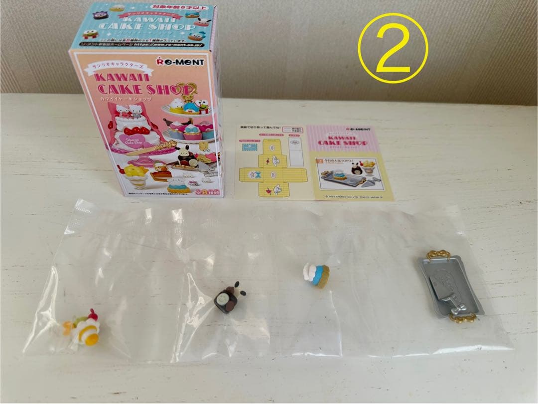 サンリオキャラクターズ　カワイイケーキショップ　 全８種
