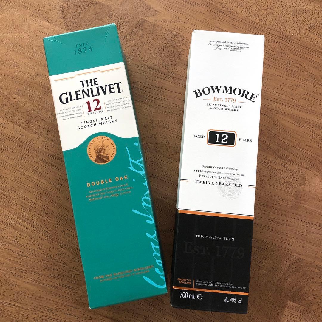 ザ・グレンリベット12年　ボウモア12年