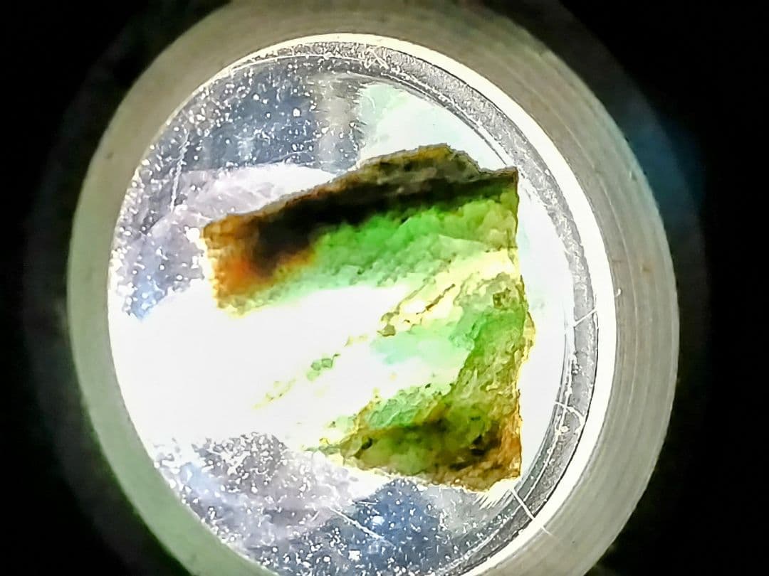 2.522Kgの糸魚川 姫川の翡翠