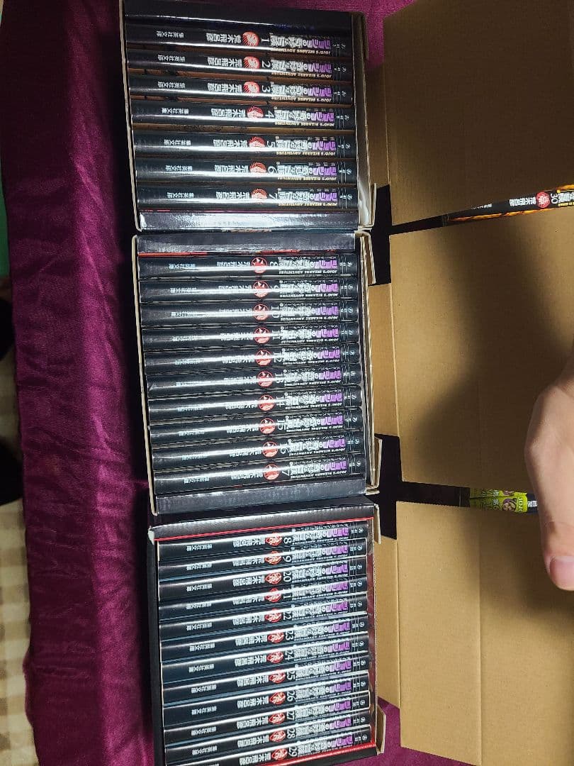 ジョジョの奇妙な冒険 1-6全巻セット 文庫版