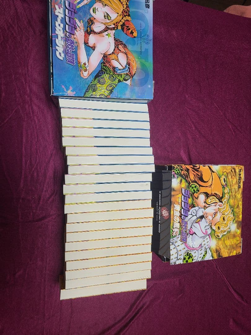 ジョジョの奇妙な冒険 1-6全巻セット 文庫版