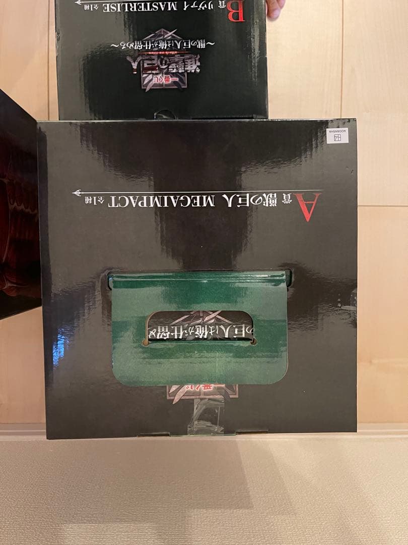 進撃の巨人　A賞　B賞　C章　D賞　ラストワン章　上位賞コンプ　一番くじ