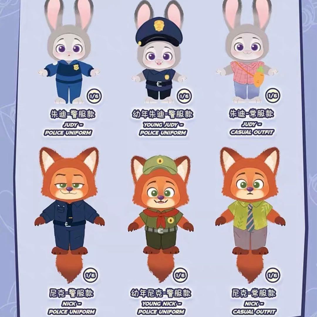 ズートピア TOPTOY 新作 グロース・ジャーニー 6個セット ぬいぐるみ