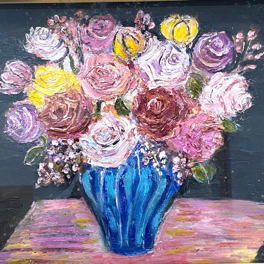 【花】南　美穂子作　油彩画 金色フレーム付き