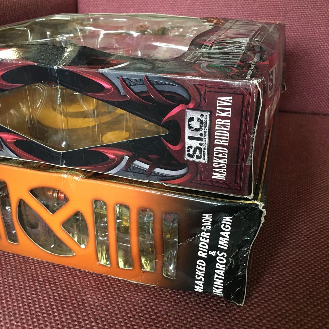 仮面ライダー超合金大量S.I.C牙王　ストロンガー　ネガ電王　電波人間タックル他