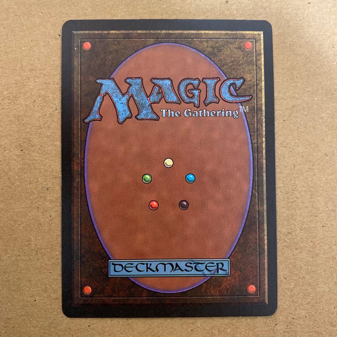 MTG 極楽鳥／Birds of Paradise 4版 日本語 黒枠