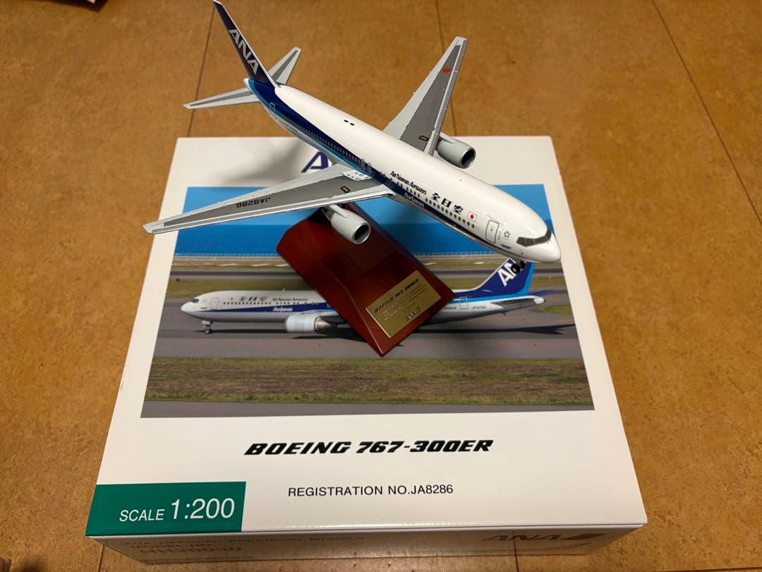 航空機・ヘリコプター ANA Boeing 767-300ER 1:200