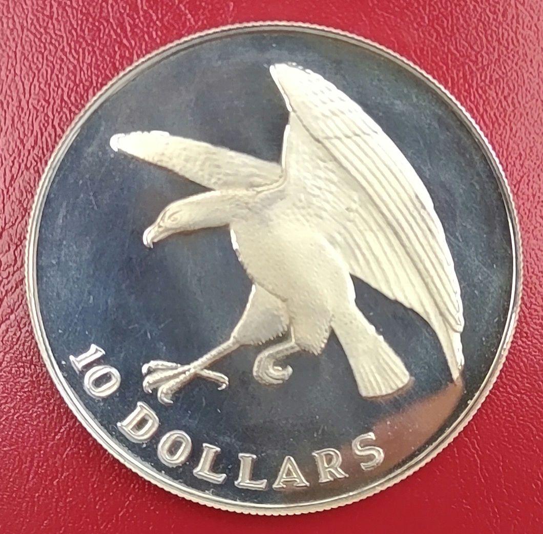 シンガポール 10ドルプルーフ銀貨 1973年