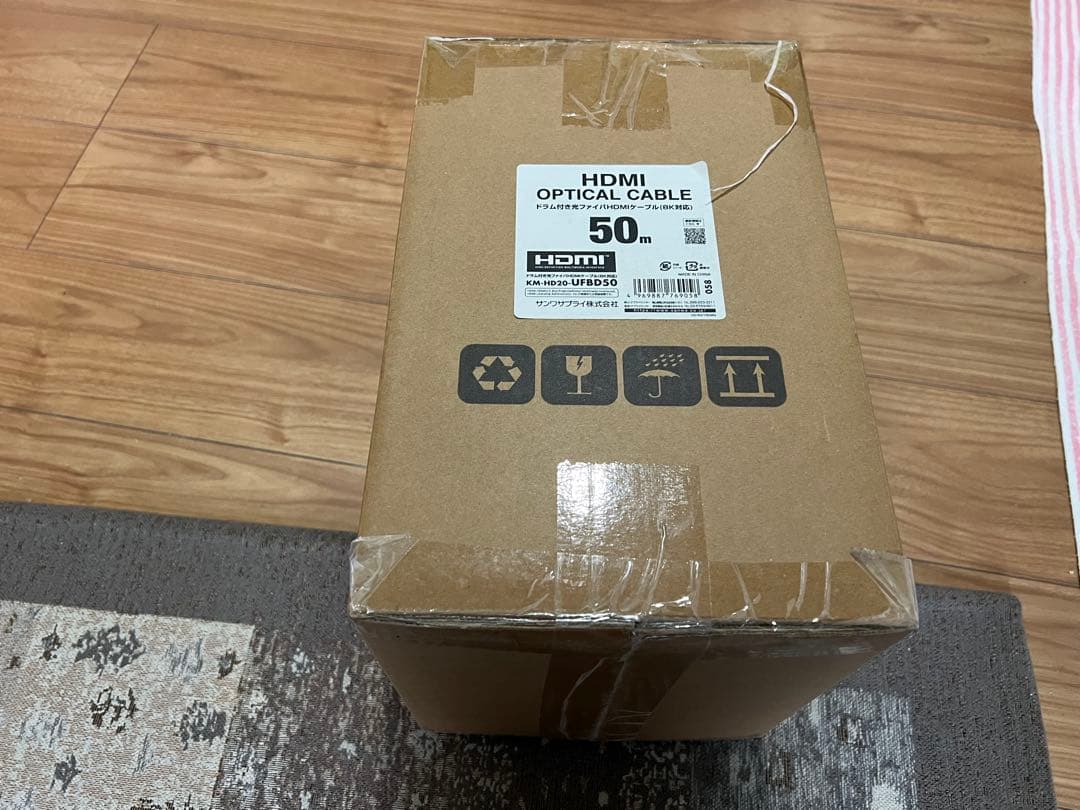 光ファイバーHDMIケーブル 50m KM-HD2D-UFBD50