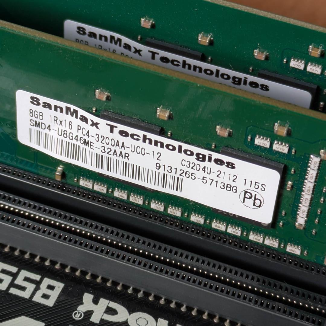 【動作品】5600GT B550 メモリ16GB CPUマザーメモリセット