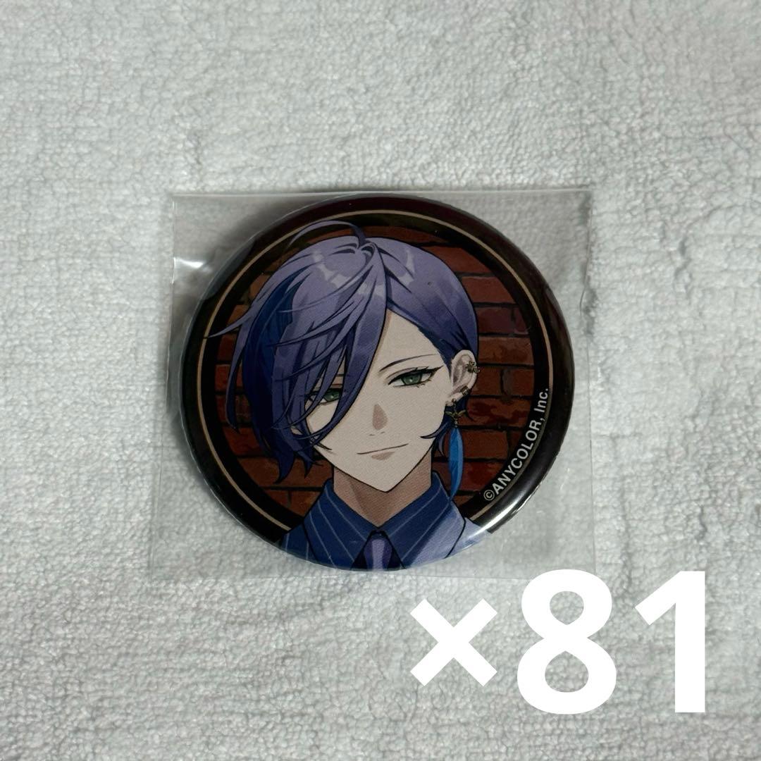 3SKM HUBコラボ 榊ネス 缶バッジ