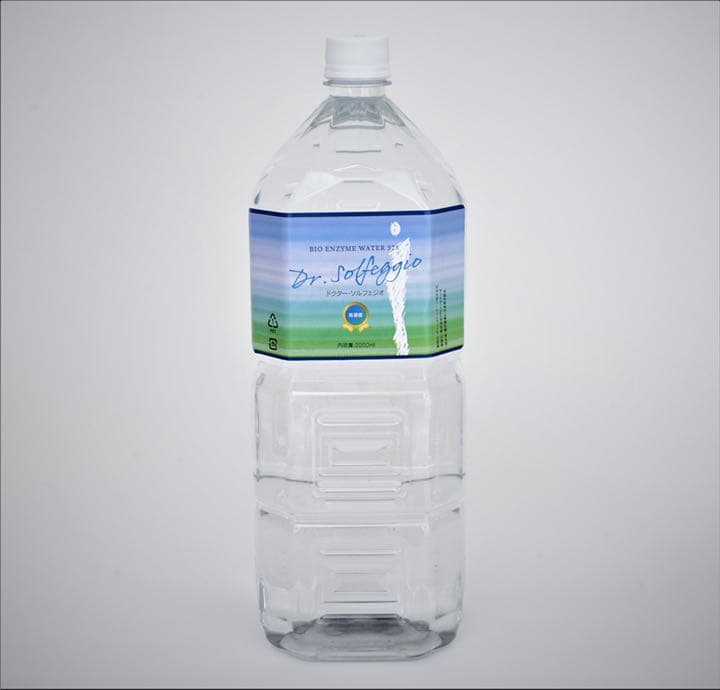 酵素生成水　ドクターソルフェジオ528Hz