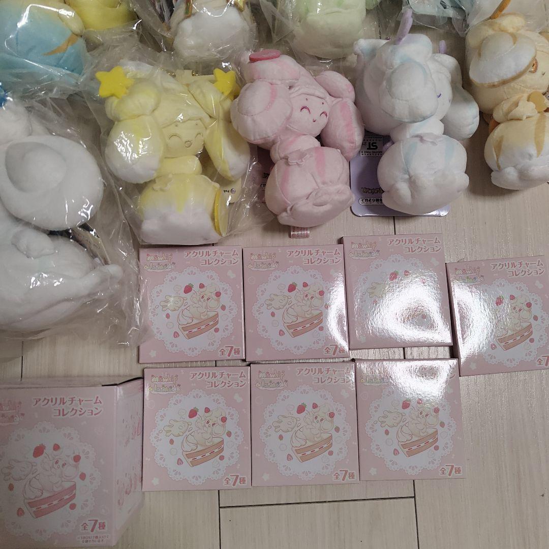 マホイップ　アラモード　ぬいぐるみ　マスコット　バッグ　アクキー　ポケセン