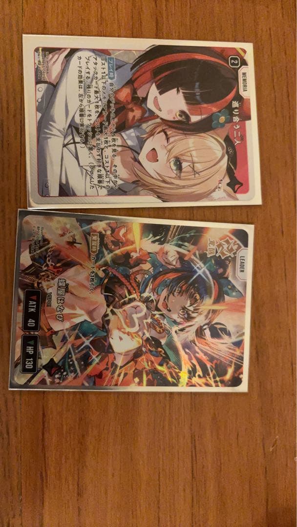 クロスタ　蝶屋はなび　LRP と巡り合う二人　SR