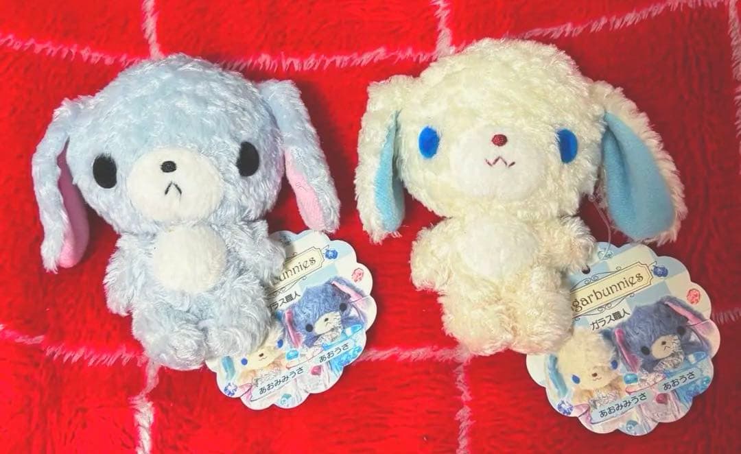 シュガーバニーズ　あおうさ＆あおみみうさ シュガバニ サンリオ