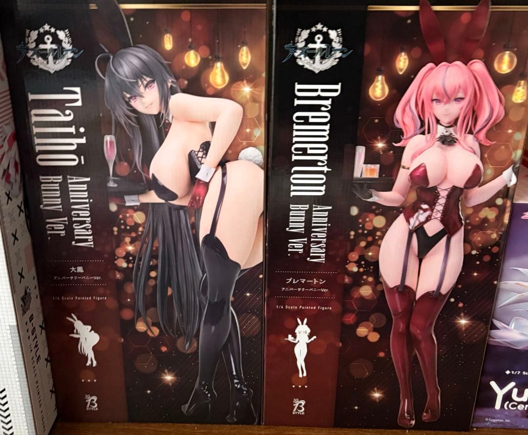 大鳳 ブレマートン アニバーサリーバニーVer. B-style アズールレーン