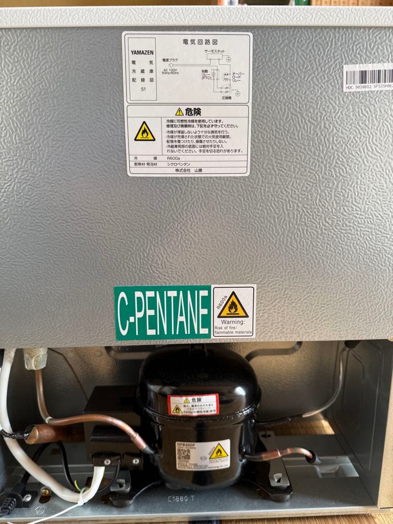 山善 YAMAZEN 1ドア 小型 冷蔵庫 46L YFR-51（W） 右開き