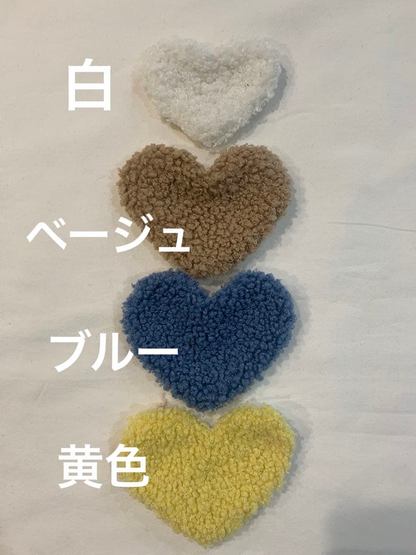 ハンドメイド　犬服　オーダーページ