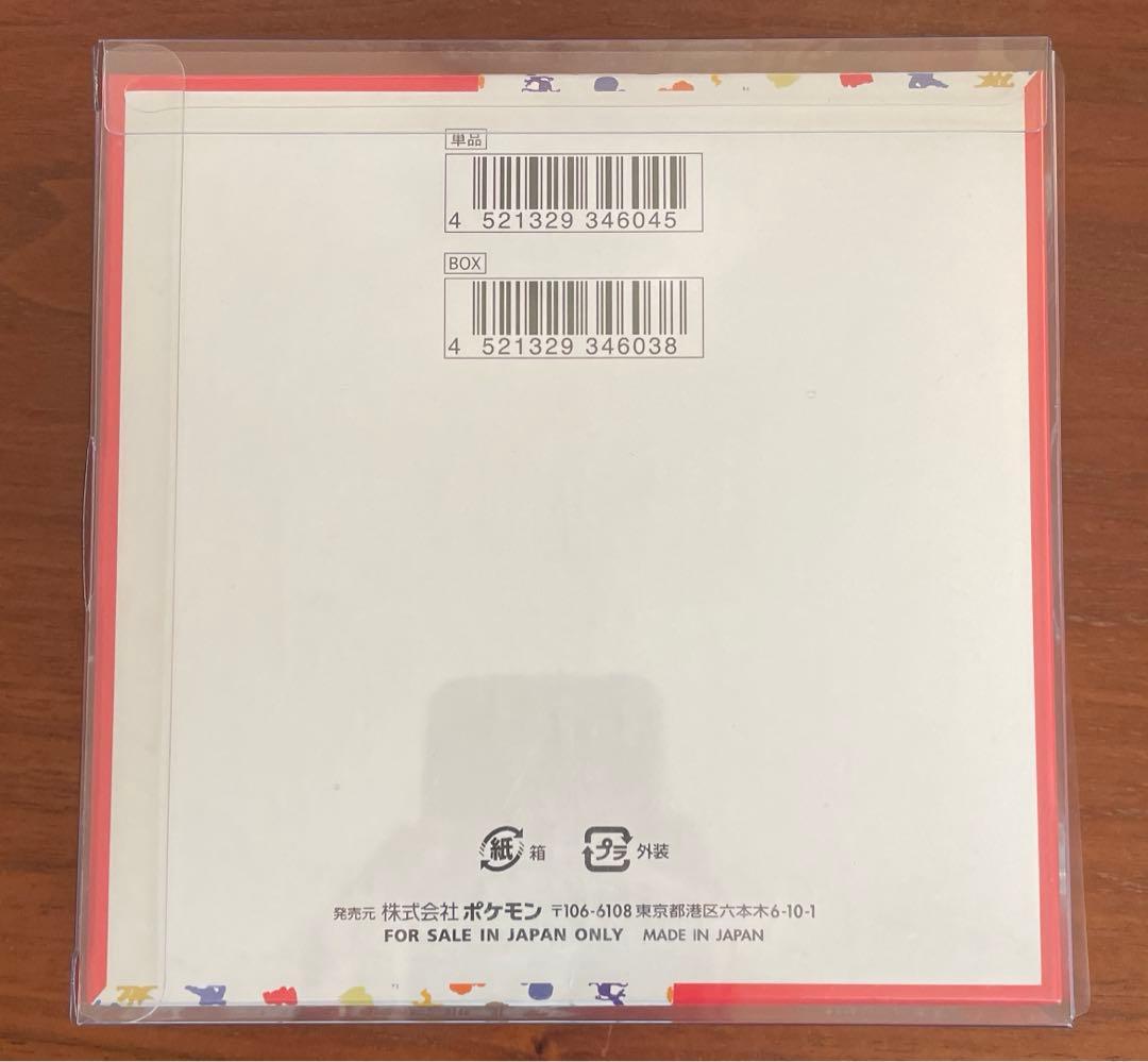 ポケカ 151 BOX シュリンク付