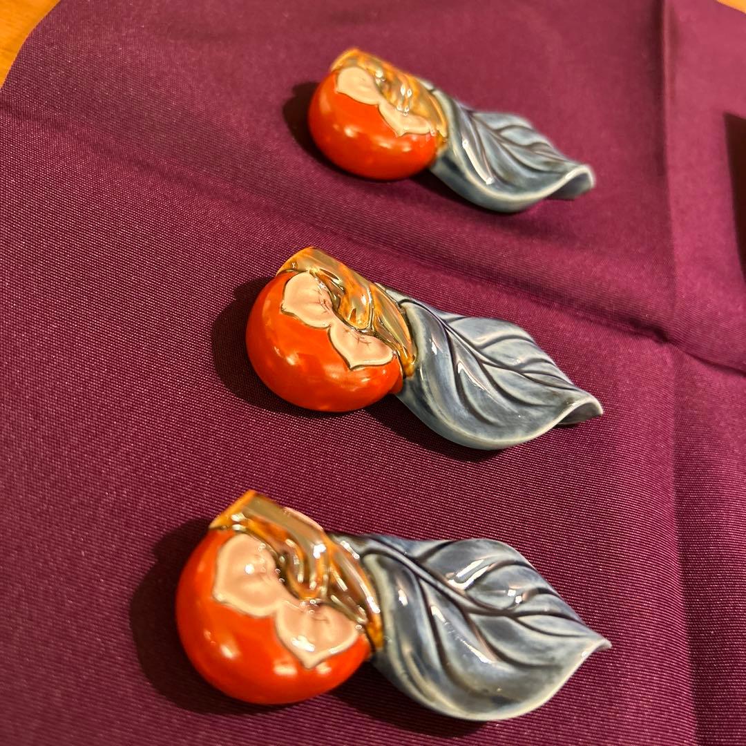 十四代 柿右衛門 柿葉形 箸置き 未使用品 3個 検 柿文