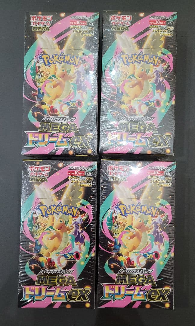 ポケモンカードMEGAドリームex シュリンク付き　 4BOX