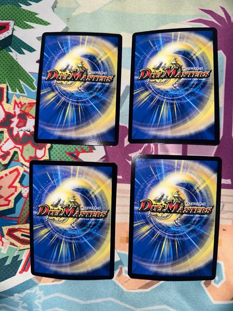 勝利龍装　クラッシュ覇道　プロモ4枚セット