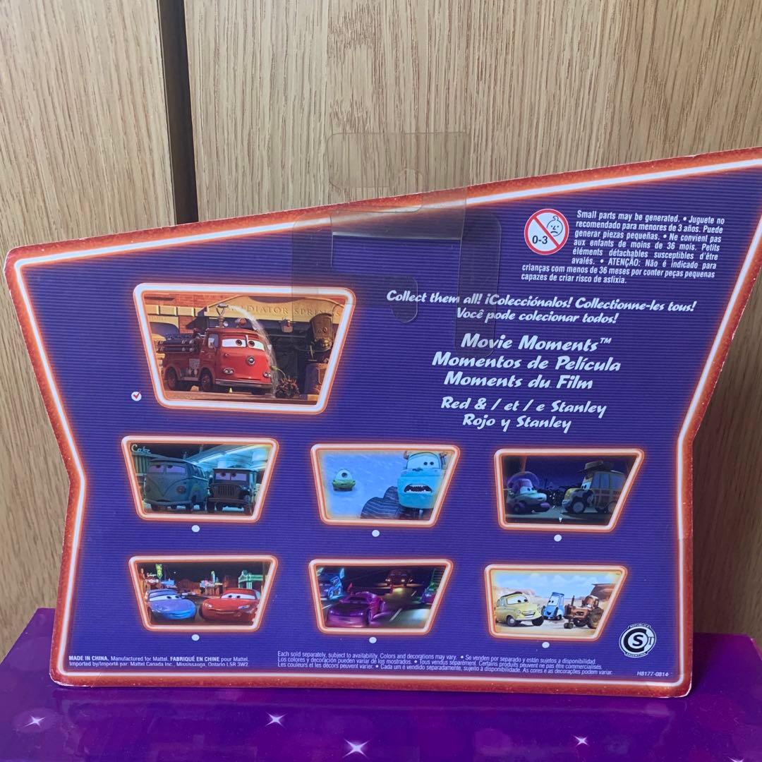 ☆ カーズ マテル ミニカー まとめ売り ☆