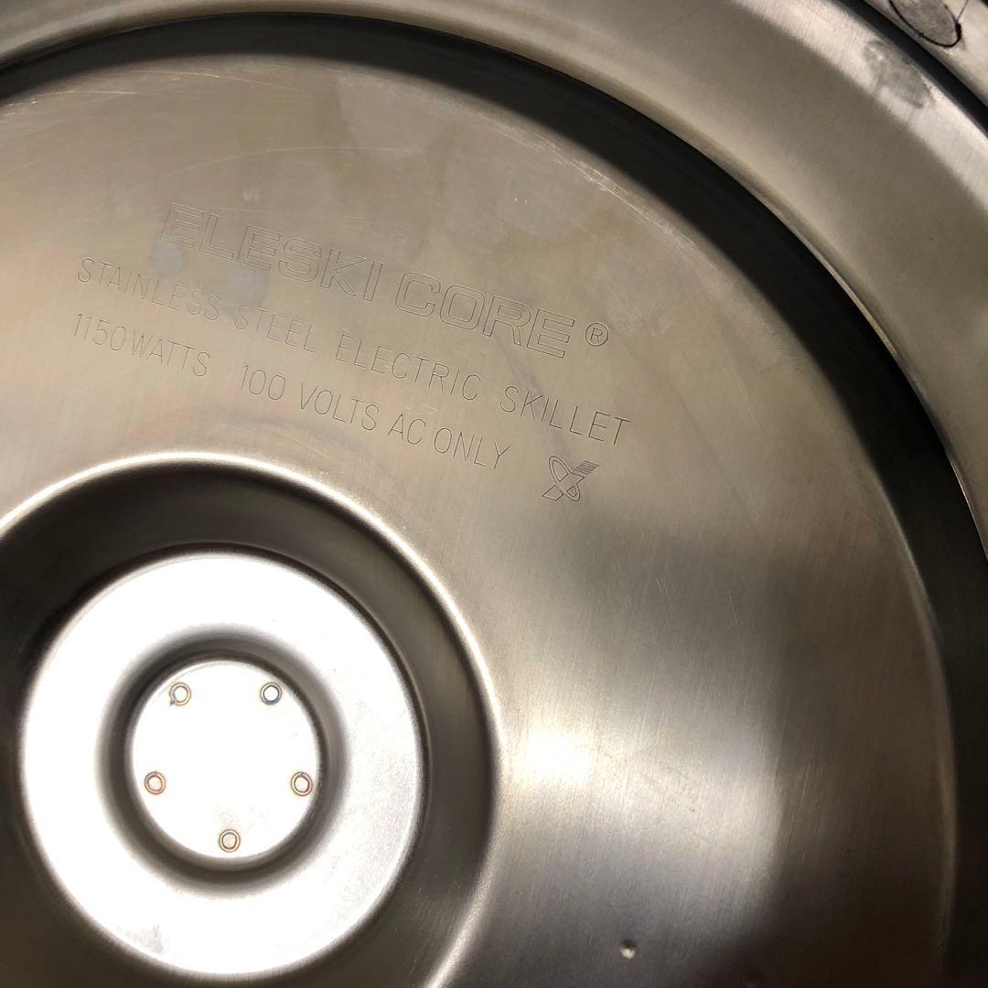 WEST BEND ウエストベンド ELESKI CORE 電気スキレット