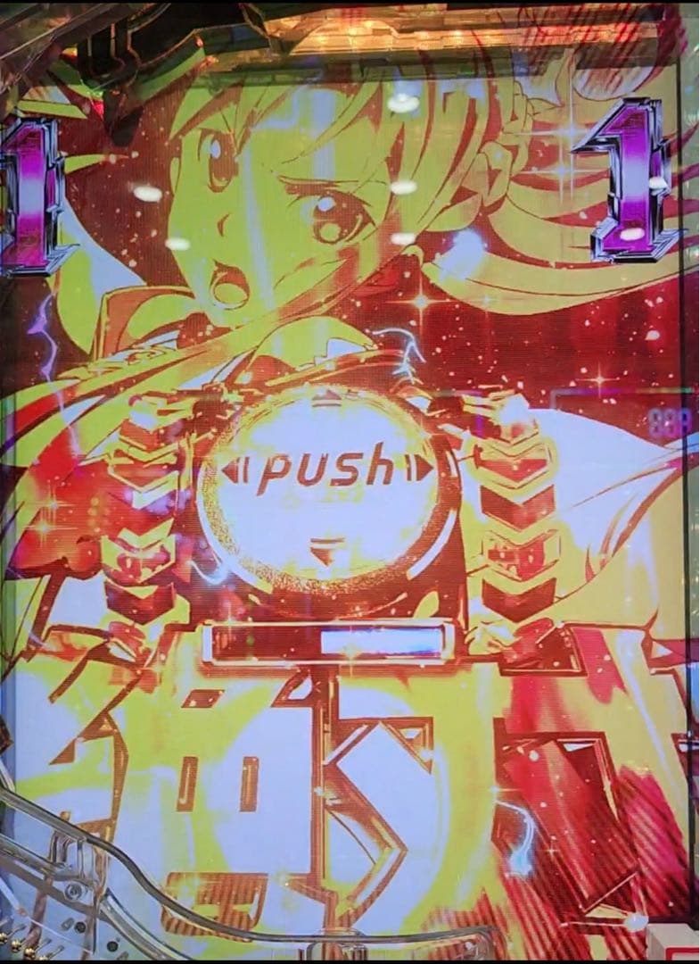 Melmelin！スマパチ ソードアート・オンライン 199LT 実機！