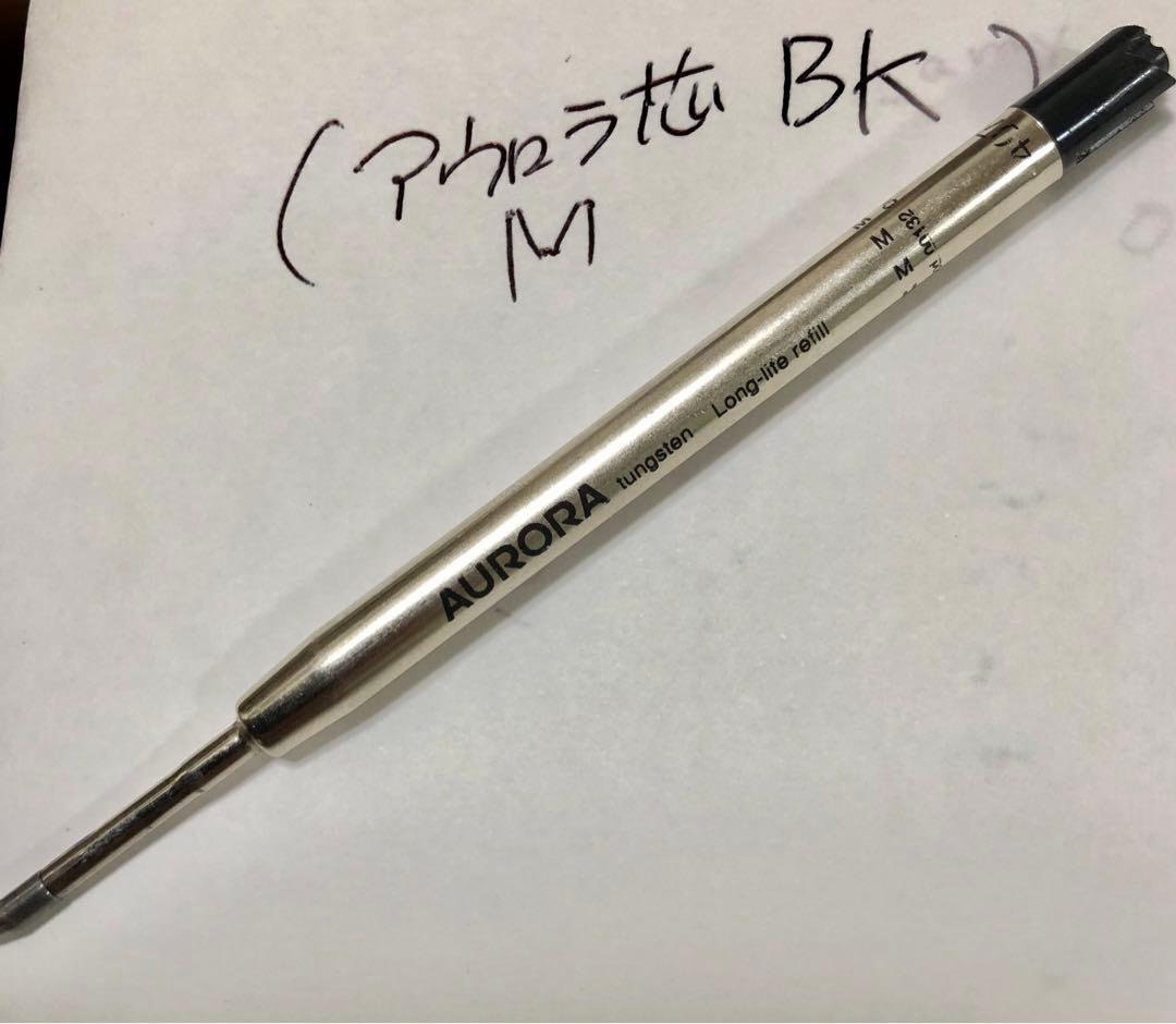 スティピュラ ボールペン ガリレオ・ガリレイ ブルー　スターリングシルバー