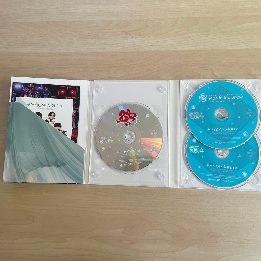 Man 素顔4 正規品