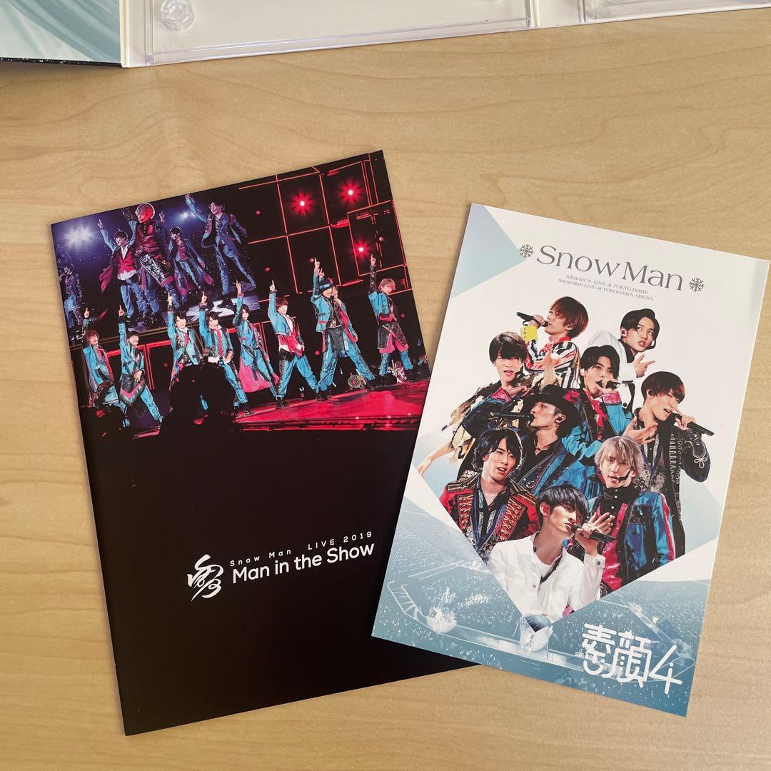 Man 素顔4 正規品