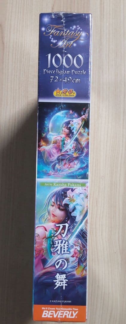 【新品未開封品】刀神の舞 1000ピースジグソーパズル