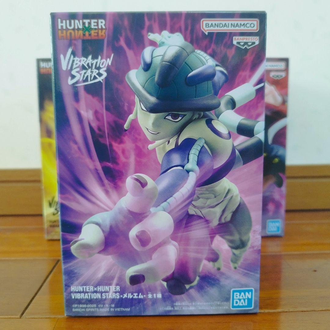 【HUNTERXHUNTER Vibration Stars Bセット】