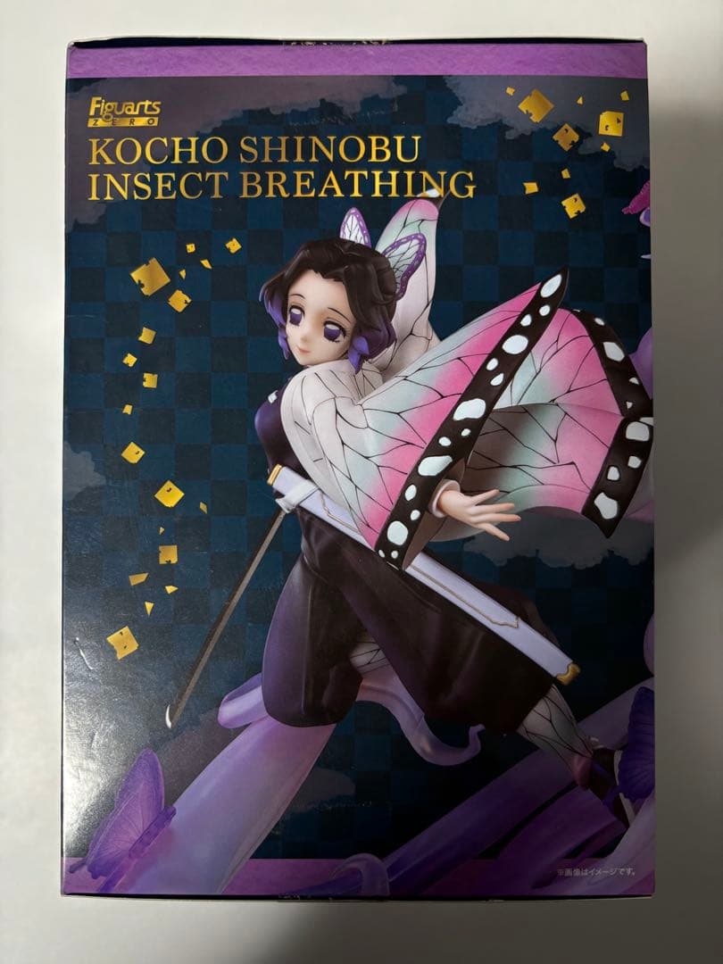 【未開封】胡蝶しのぶS.H.Figuarts&フィギュアーツ ZEROまとめ売り